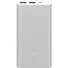 Go to Портативные  батареи (Power Bank)