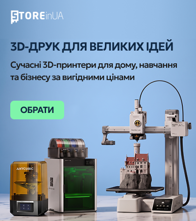 /categories/3d-printeri/
