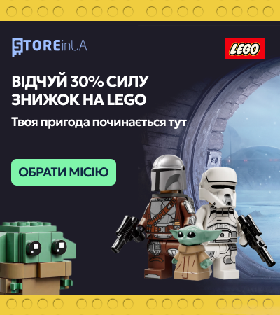 /categories/konstruktory/