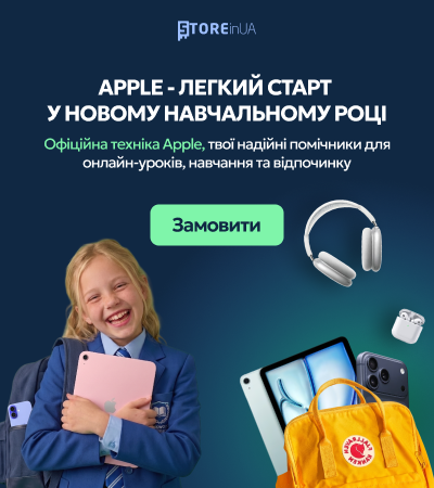 /promotions/back-to-school/filter-brand-is-apple-wy10dfc9/
