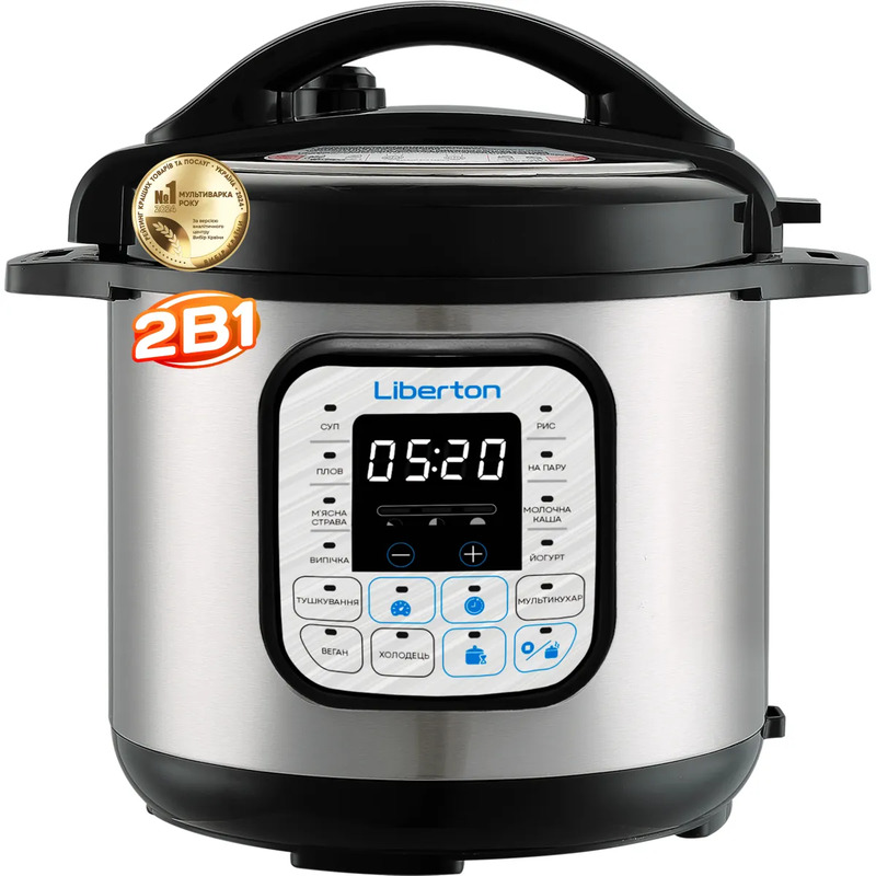 Мультиварка-скороварка LIBERTON LPC-4500