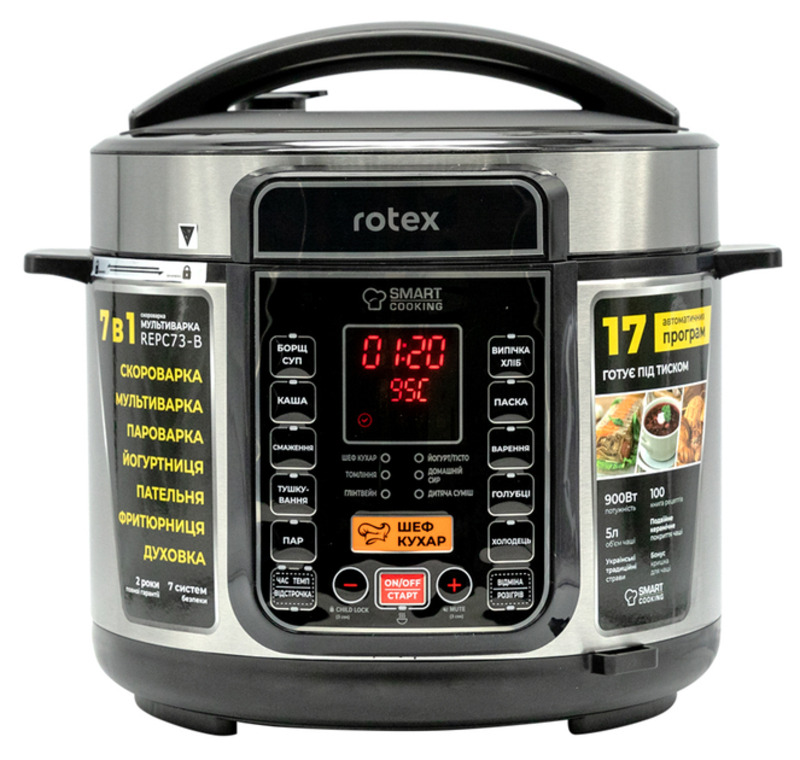 Мультиварка-скороварка ROTEX REPC73-B