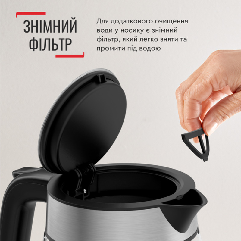 Электрочайник Tefal KI605830 Europe - фото 1 Электрочайник Tefal KI605830 Europe - фото 1