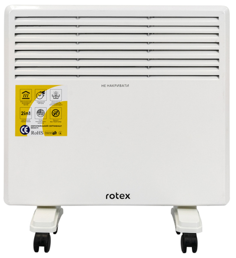 Конвектор Rotex RCH10-H Europe