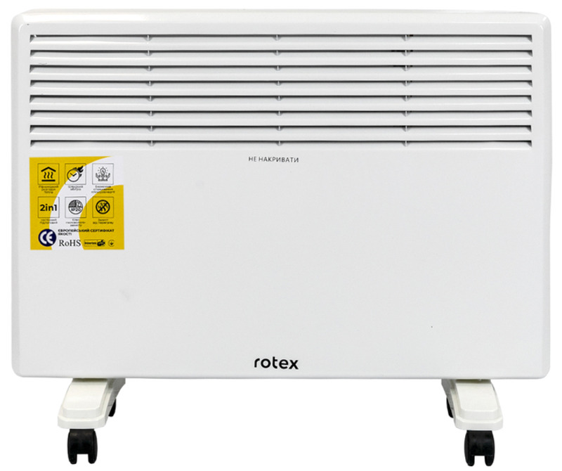 Конвектор Rotex RCH15-H Europe