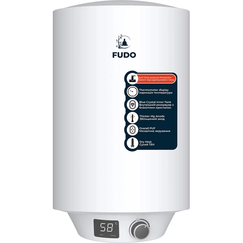 Бойлер  FUDO серии DRY HEAT (FDD-50L)