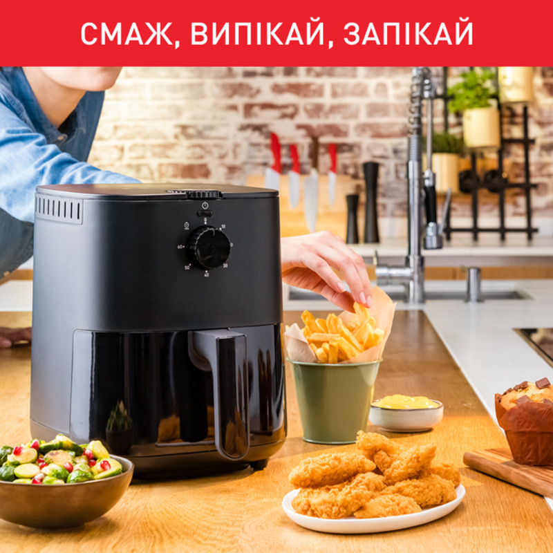 Мультипечь Tefal Easy Fry Essential EY130815 - фото 1