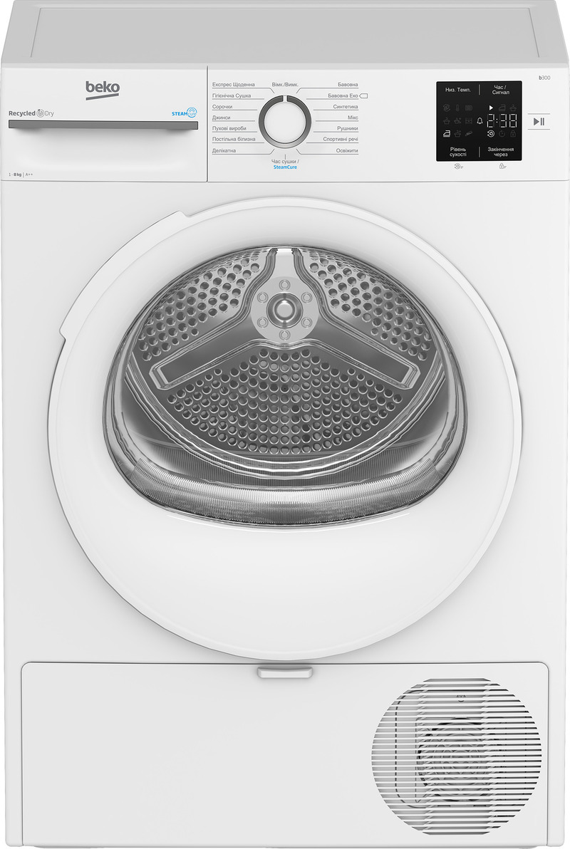 Сушильна машина Beko BM3T38239WW Europe