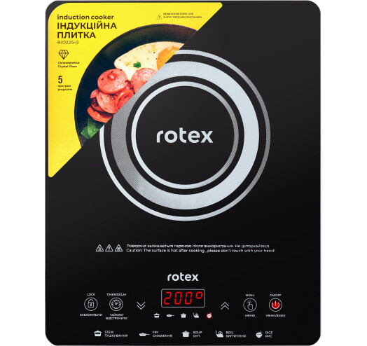 Настільна плита Rotex RIO225-G Europe