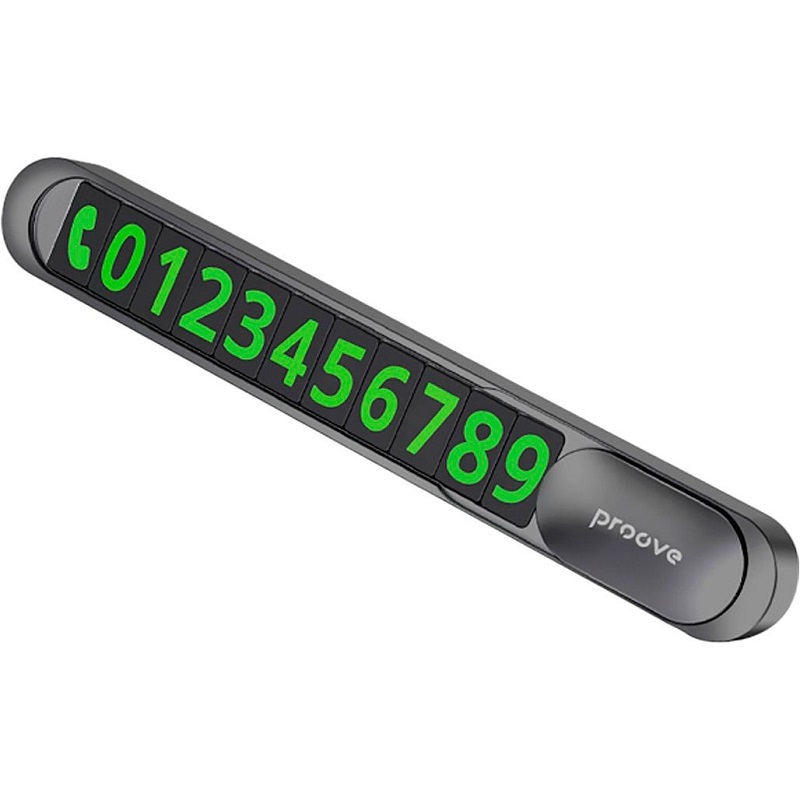 Паркувальна Карта Proove Parking Number Plate Metal Lock (dark gray) (AAPM00000005)