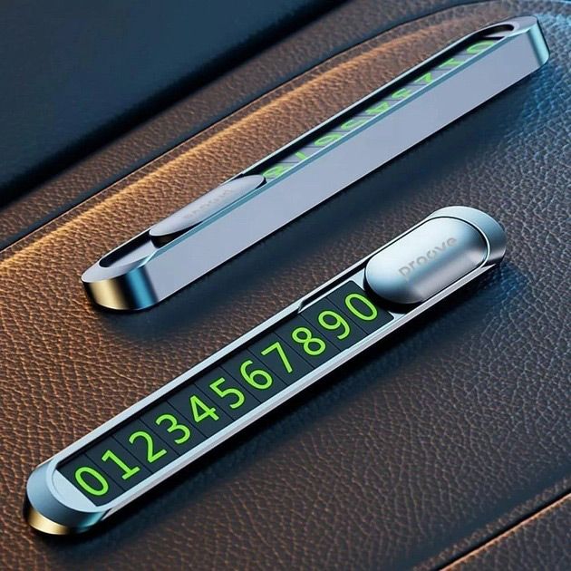 Паркувальна Карта Proove Parking Number Plate Metal Lock (dark gray) (AAPM00000005) - фото 1 Паркувальна Карта Proove Parking Number Plate Metal Lock (dark gray) (AAPM00000005) - фото 1
