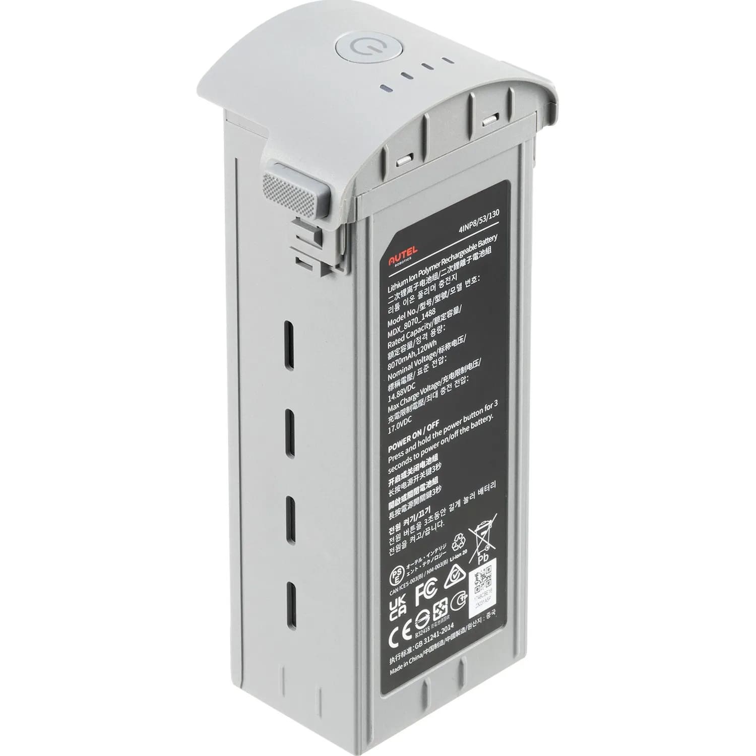 Акумулятор Autel Battery for EVO MAX 4T/4N (102002188) - фото 1 Акумулятор Autel Battery for EVO MAX 4T/4N (102002188) - фото 1