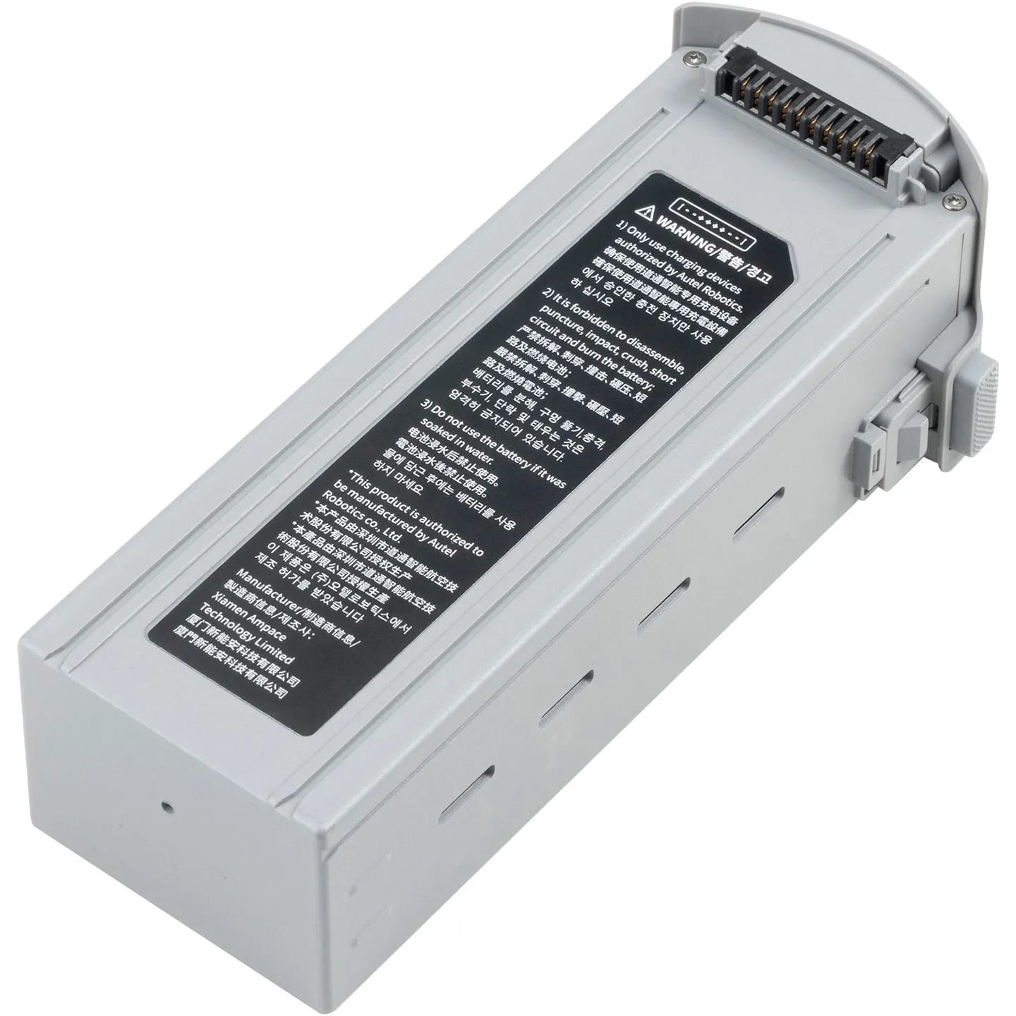 Акумулятор Autel Battery for EVO MAX 4T/4N (102002188) - фото 2 Акумулятор Autel Battery for EVO MAX 4T/4N (102002188) - фото 2
