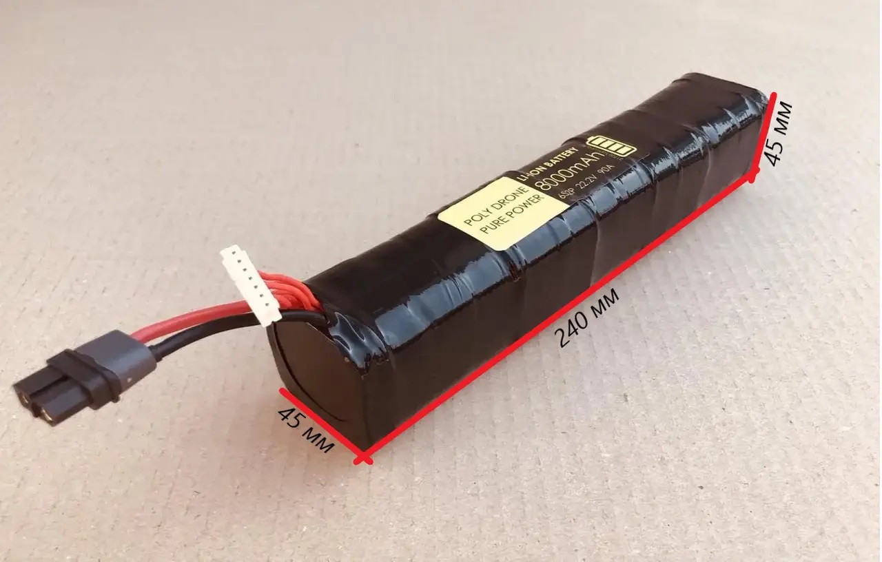 FPV Аккумулятор 6s2p Samsung 21700 40t (8000мАч, 80А, 750g)