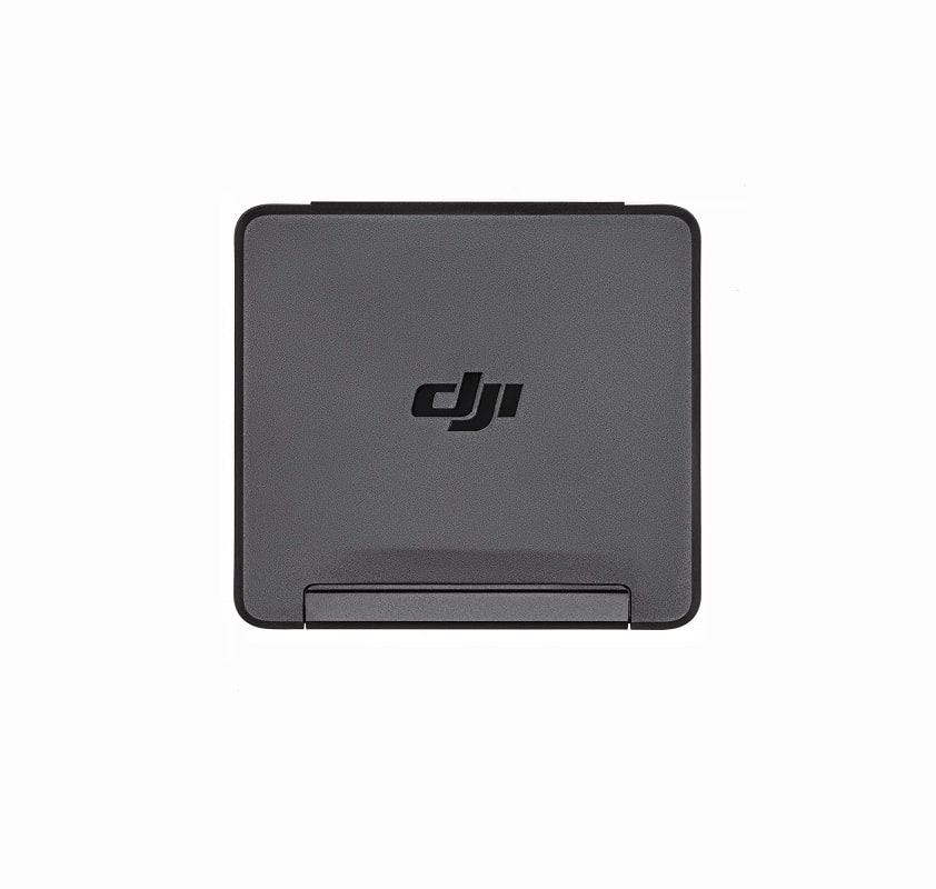 Набір фільтрів DJI Mavic 3 ND Filters Set ND4/8/16/32 (CP.MA.00000429.01) - фото 2 Набір фільтрів DJI Mavic 3 ND Filters Set ND4/8/16/32 (CP.MA.00000429.01) - фото 2