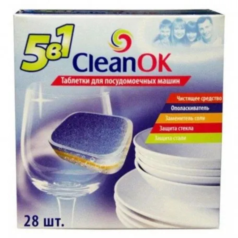 Таблетки для посудомоечной машины CleanOK (28 шт упаковка)