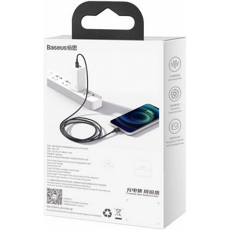 Кабель Baseus Superior Series Fast Charging Type-C to Lightning PD 20W 1m Black (CATLYS-A01) - фото 2