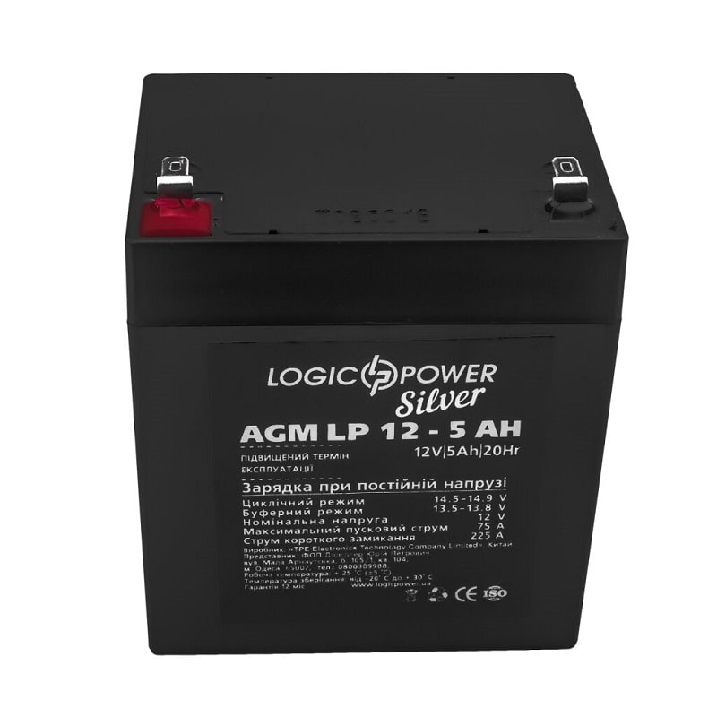 Аккумулятор AGM LogicPower LP 12 - 5,0 AH SILVER (1513)