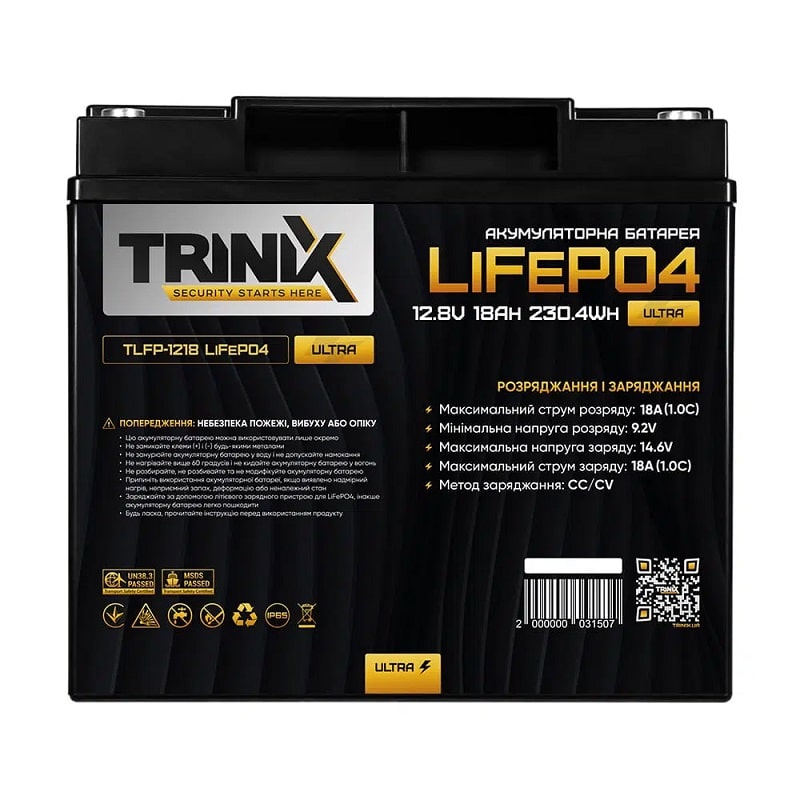 Аккумуляторная батарея 18 Ah 12V Trinix TLFP-1218 Ultra LiFePO4 (44-00083) - фото 1