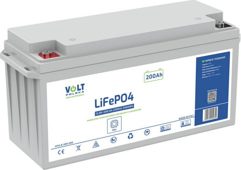 Аккумулятор для ИБП/инвертора Volt Polska LiFePO4 12,8V 200A 200Ah BMS (6AKLI20212)