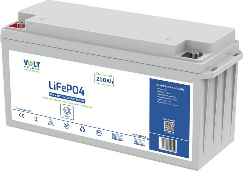 Аккумулятор для ИБП/инвертора Volt Polska LiFePO4 12,8V 200A 200Ah BMS (6AKLI20212) - фото 1