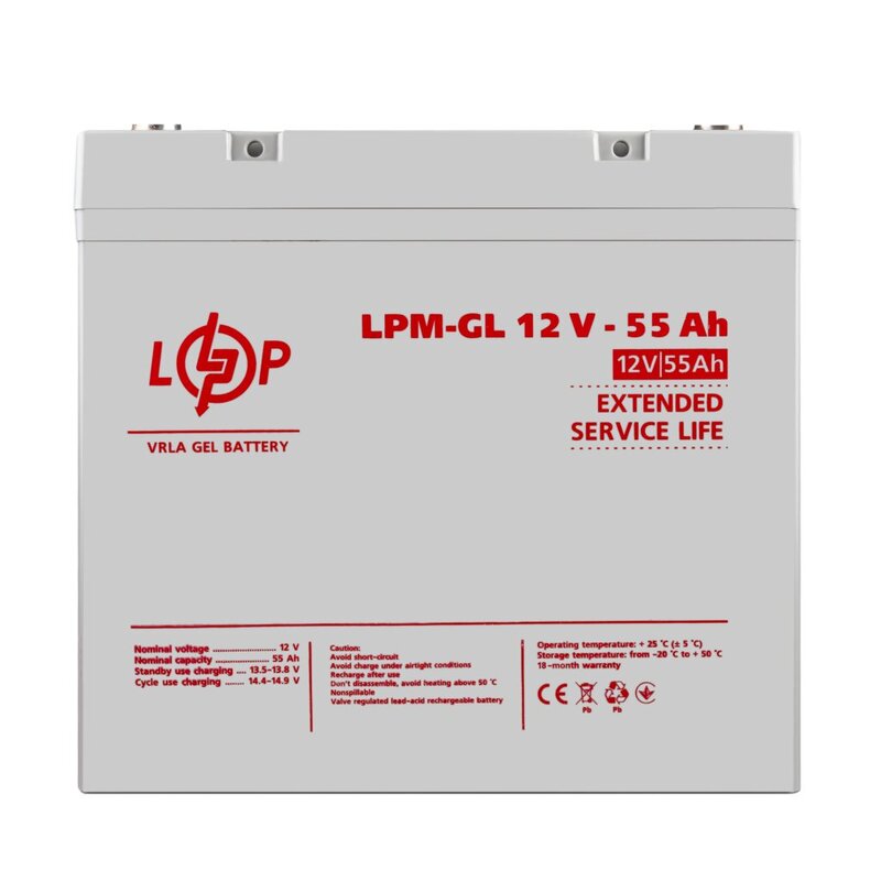 Акумулятор гелевий LogicPower LPM-GL 12V - 55 Ah (15266)
