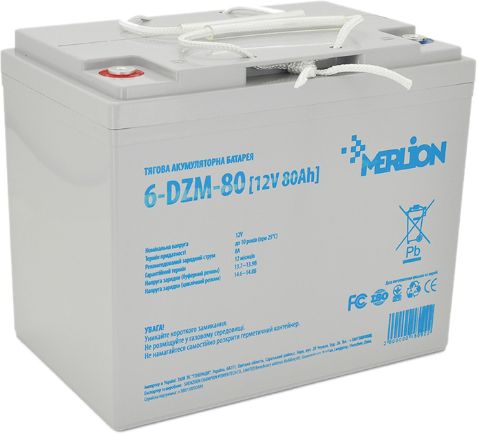 Акумулятор Merlion 12V 80AH AGM (6-DZM-80)