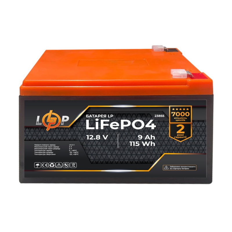 Акумулятор LogicPower LP LiFePО4 12,8V - 9 Ah 115,2Wh (23855)