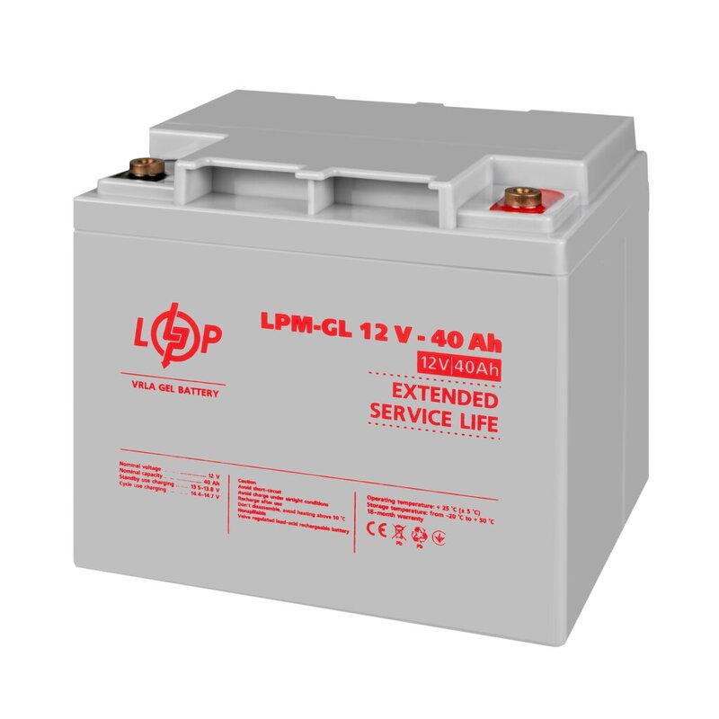 Аккумулятор гелевый LogicPower LPM-GL 12-40 AH (4154) - фото 1