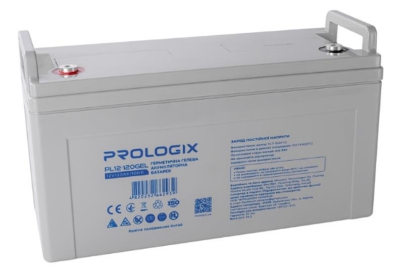 Батарея для ИБП Prologix 12V - 120Ah GEL (PL12-120GEL) - фото 2