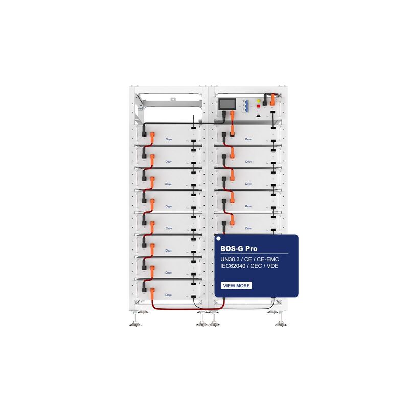 Батарея Deye BOS-G PRO LiFePO4 HV 51.2v 100AH 5.12kwh no BMS (BOS-G-Pack5.1Pro) - фото 2