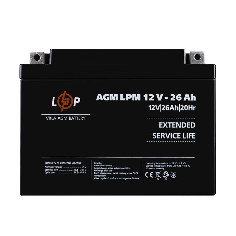 Аккумулятор для ИБП LogicPower AGM LPM 12V - 26 Ah под болт М5 (22883)