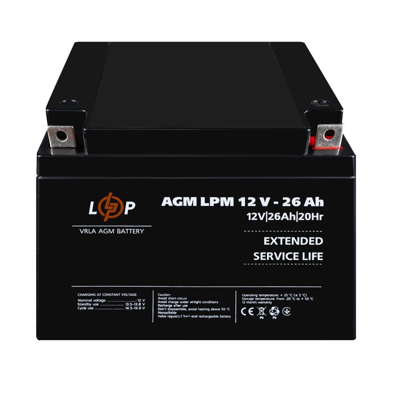 Аккумулятор для ИБП LogicPower AGM LPM 12V - 26 Ah под болт М5 (22883) - фото 1 Аккумулятор для ИБП LogicPower AGM LPM 12V - 26 Ah под болт М5 (22883) - фото 1