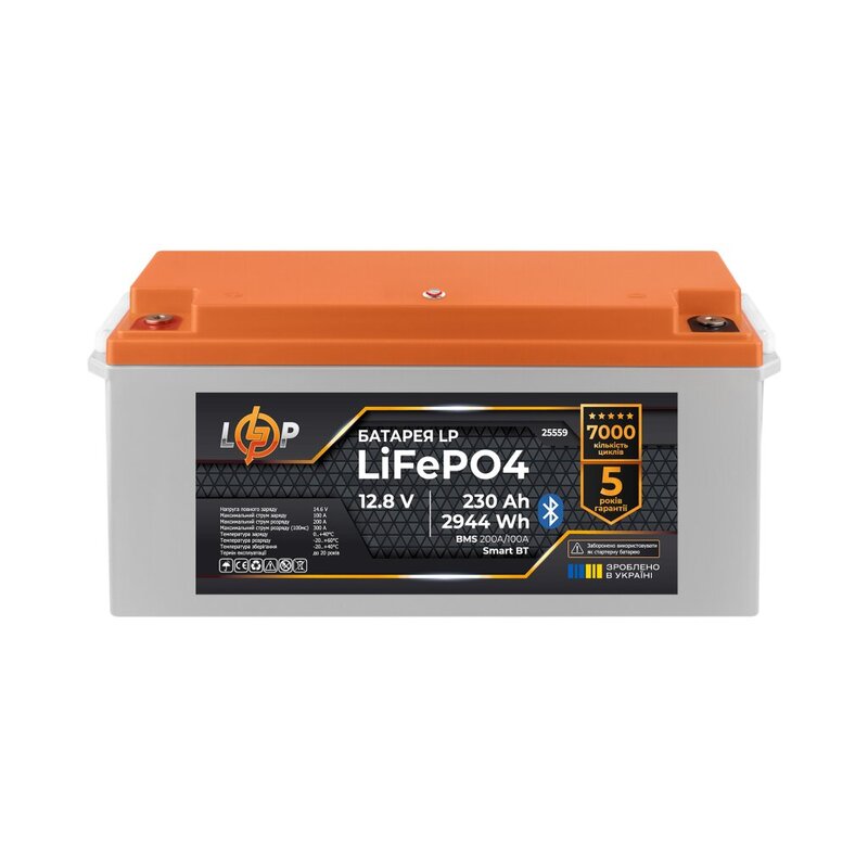 Акумулятор LogicPower LiFePO4 12,8V 230Ah 2944Wh (25559)