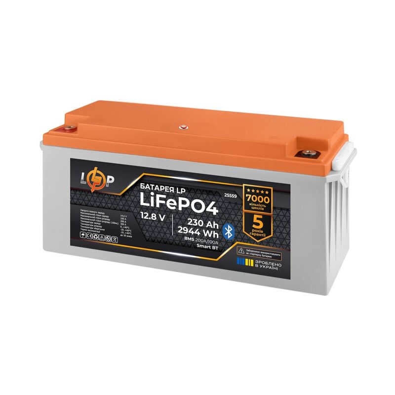 Акумулятор LogicPower LiFePO4 12,8V 230Ah 2944Wh (25559) - фото 1