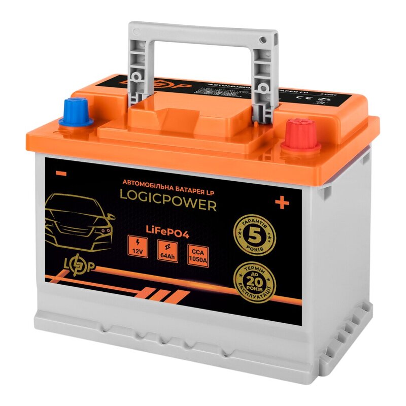 Автомобільний акумулятор LogicPower LiFePO4 12V - 64 Ah (+ праворуч) BMS 1050А (24767) - фото 1 Автомобільний акумулятор LogicPower LiFePO4 12V - 64 Ah (+ праворуч) BMS 1050А (24767) - фото 1
