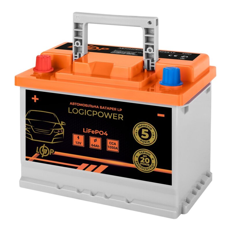 Автомобільний літієвий акумулятор LogicPower LiFePO4 12V - 64 Ah (+ зліва) BMS 1050А (24766) - фото 1 Автомобільний літієвий акумулятор LogicPower LiFePO4 12V - 64 Ah (+ зліва) BMS 1050А (24766) - фото 1
