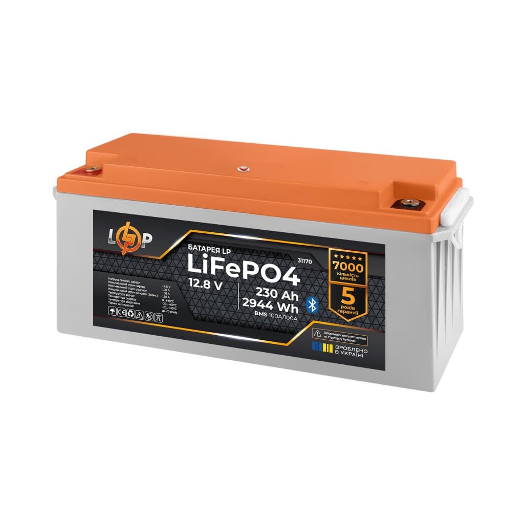 Акумулятор LogicPower LiFePO4 12,8V 230Ah (31170) - фото 1