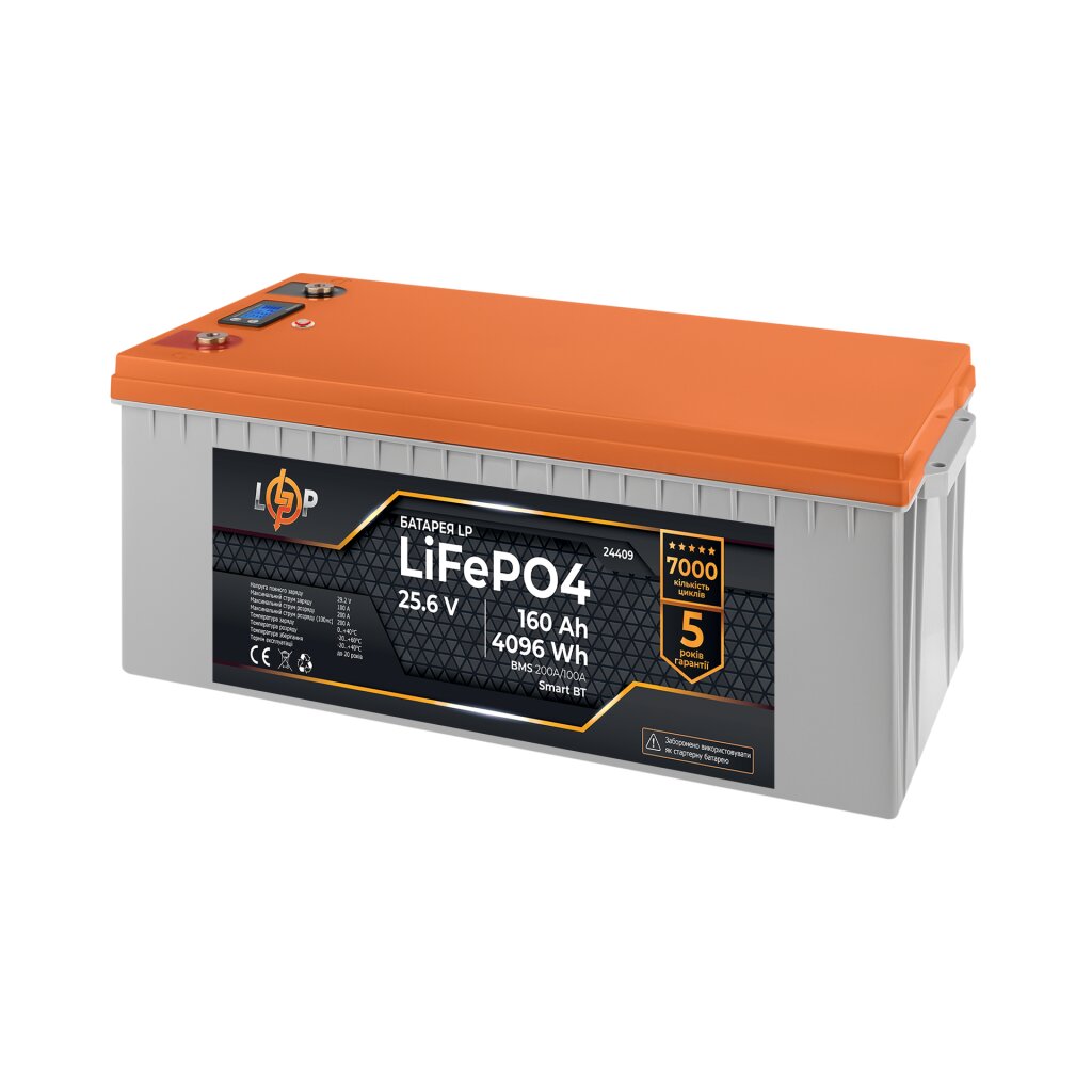 Акумулятор LogicPower LiFePO4 25,6V - 160 Ah 4096Wh BMS 200A/100А пластик LCD Smart BT (24409) - фото 1