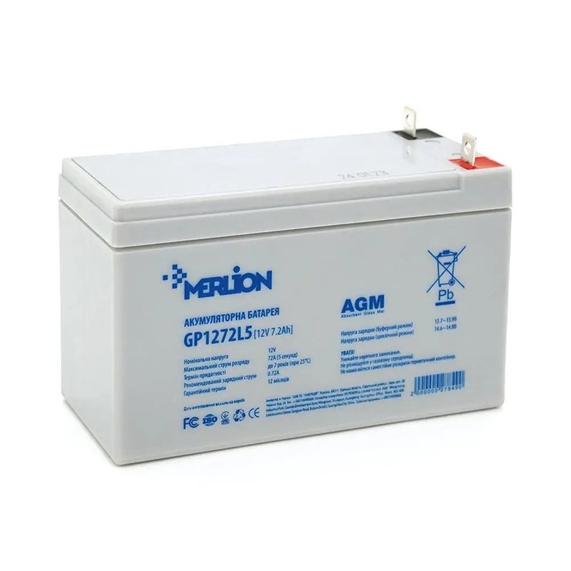 Акумулятор Merlion GP1272L5 (12V/7.2Ah)