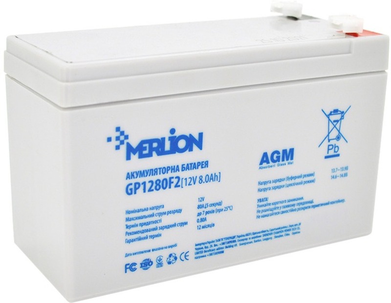 Аккумулятор Merlion GP1280F2 (12V/8.0Ah)