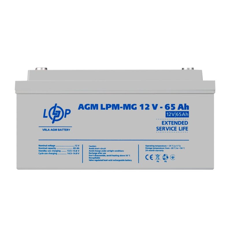 Акумулятор мультигелевий LogicPower LPM-MG 12 - 65 AH (3872)