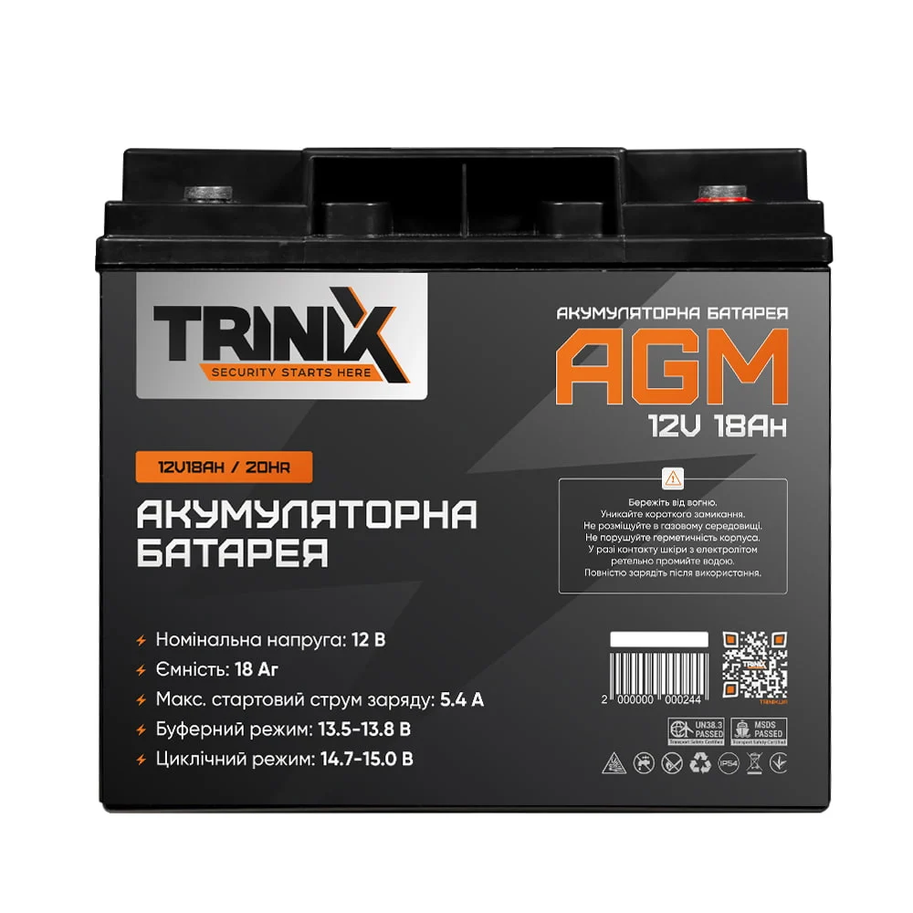 Акумулятор Trinix 12V18Ah/20Hr AGM (44-00036) - фото 1 Акумулятор Trinix 12V18Ah/20Hr AGM (44-00036) - фото 1
