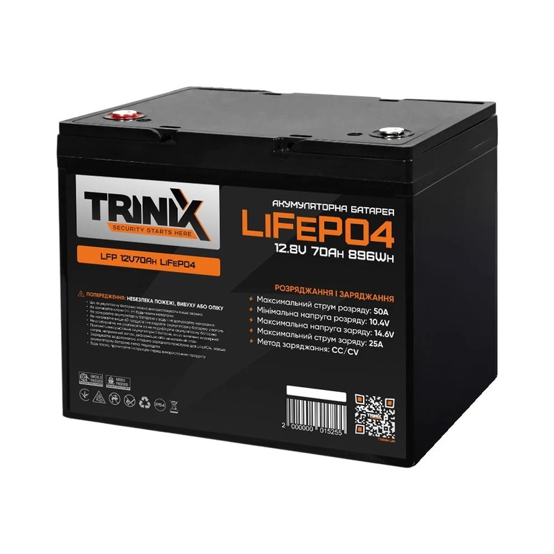 Аккумуляторная батарея Trinix 12V70Ah LiFePO4 - фото 2