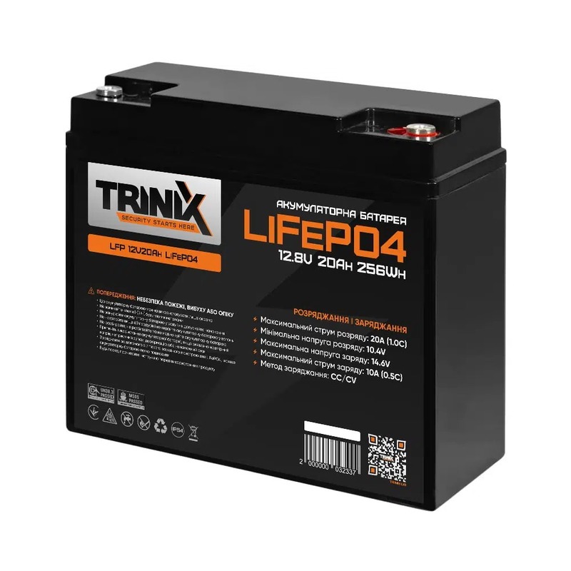 Аккумуляторная батарея литий-железо-фосфатная 12.8В 20А*год Trinix LFP 12V20Ah LiFePO4