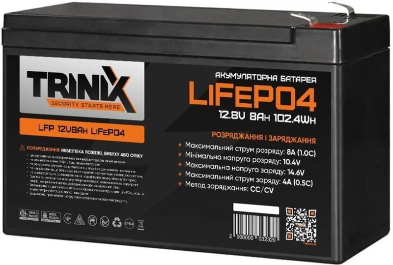 Аккумуляторная батарея Trinix LFP 12V8Ah LiFePO4 (44-00094) - фото 1 Аккумуляторная батарея Trinix LFP 12V8Ah LiFePO4 (44-00094) - фото 1