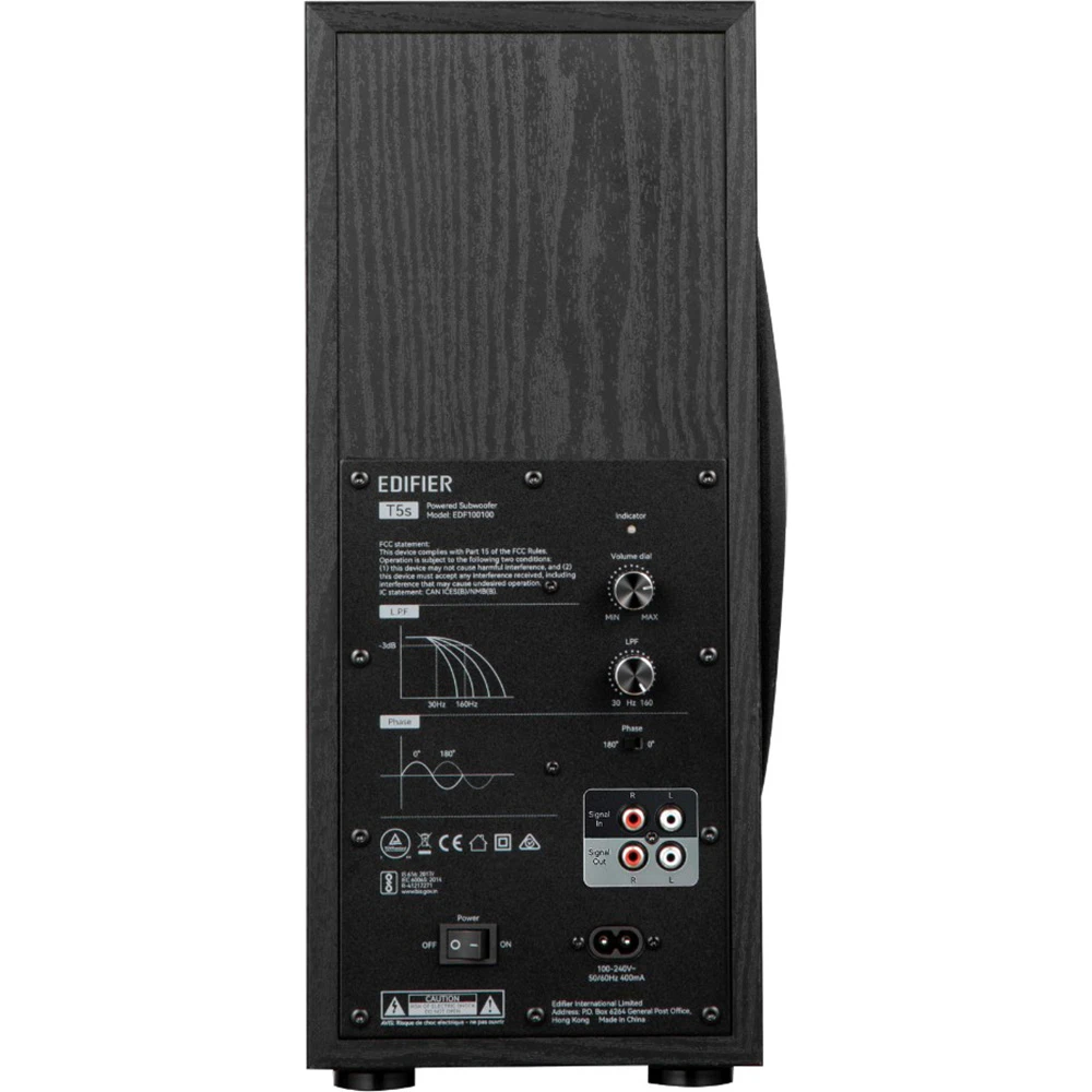 Сабвуфер Edifier T5s Subwoofer Black 70W - фото 1