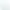Apple iPad Air 13 2024 Wi-Fi + Cellular 1TB Blue (MV753) - фото 3