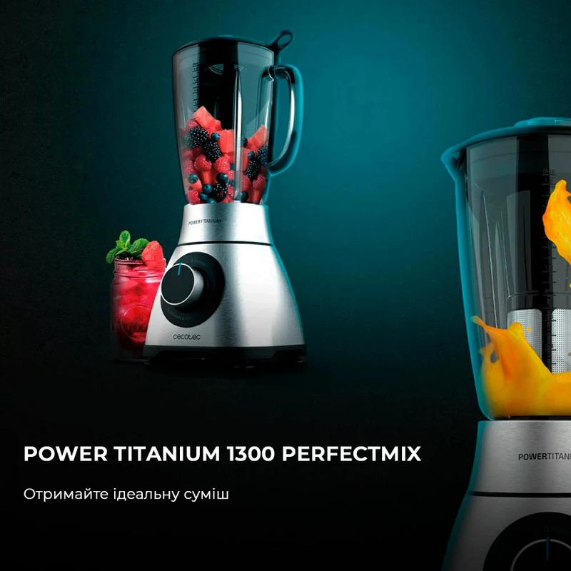 Блендер Cecotec Power Black Titanium 2600 MAX Pro Black CCTC-04118 (8435484041188) - фото 1