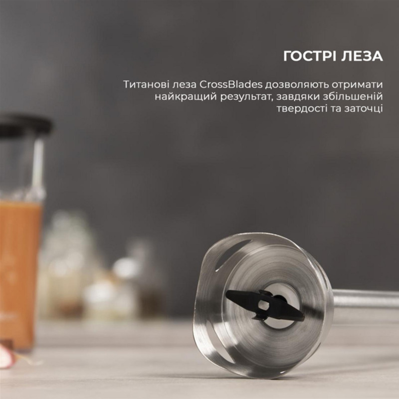 Блендер Cecotec Power TitanBlack 1200 XL Cream&Crush (CCTC-04292) - фото 4 Блендер Cecotec Power TitanBlack 1200 XL Cream&Crush (CCTC-04292) - фото 4